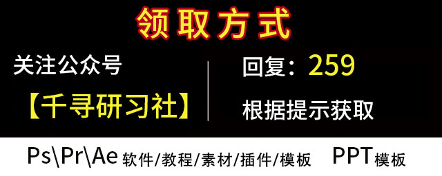 免费领取！智能抠图软件，60秒搞定