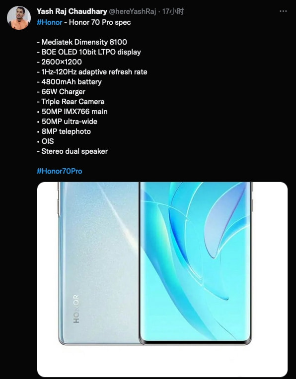 荣耀70系列三款机型配置曝光；iPhone 14全系建模图遭泄露