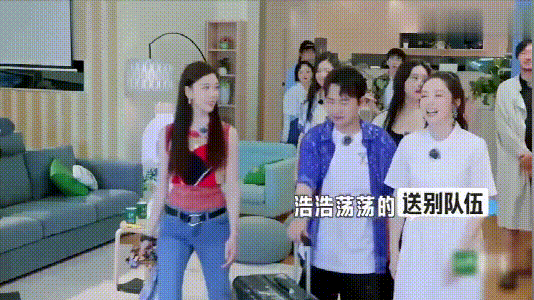 宋丹丹离开后，才读懂李雪琴：真正的精神内耗不是卷，而是假社交