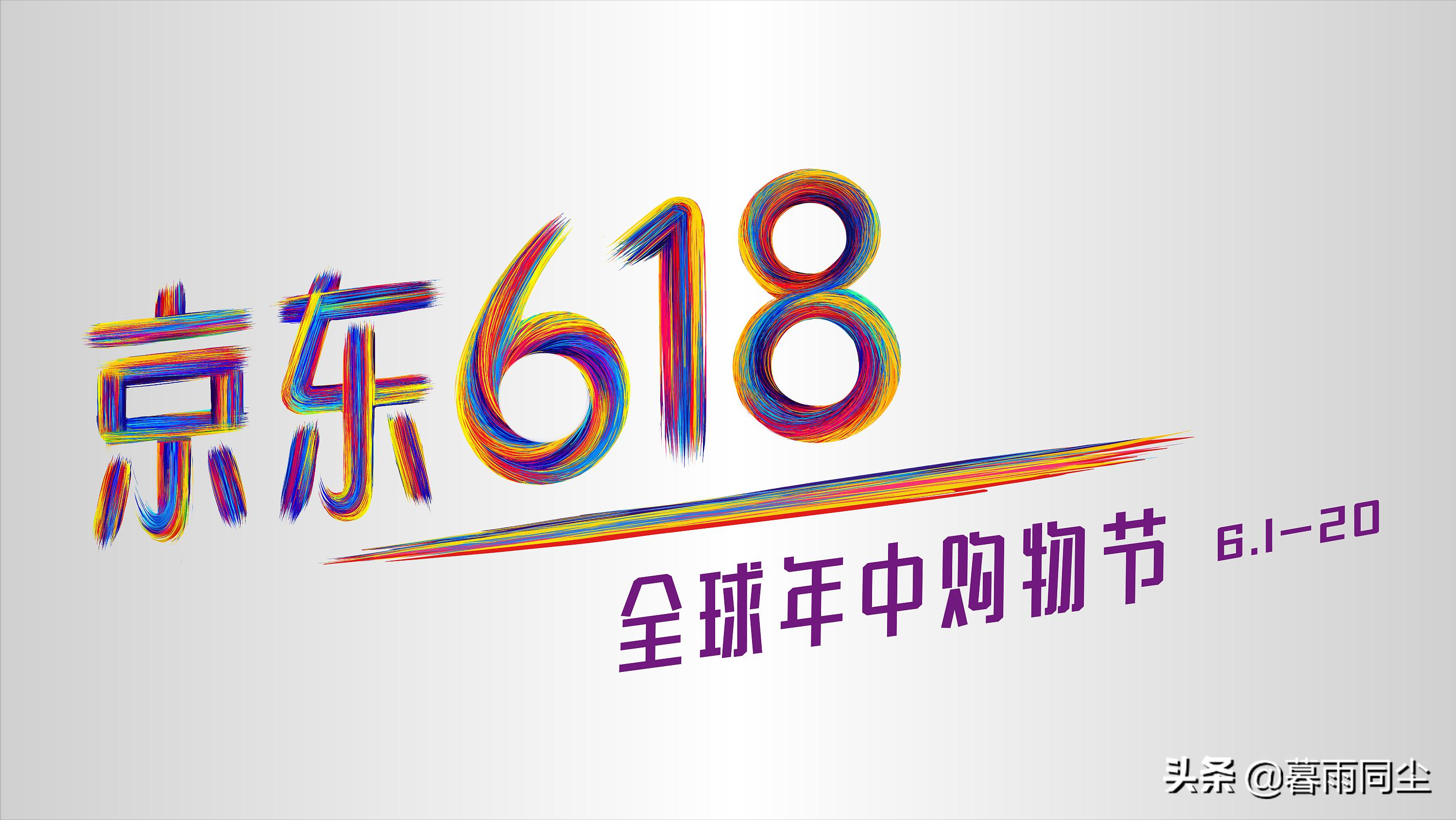 买滑雪装备去哪个网站(如何便宜买到登山、徒步、露营装备：10个购买户外装备的省钱技巧)