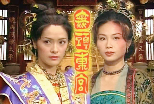 当港姐冠军演古装美人，有的惊为天人，有的却格格不入让人出戏