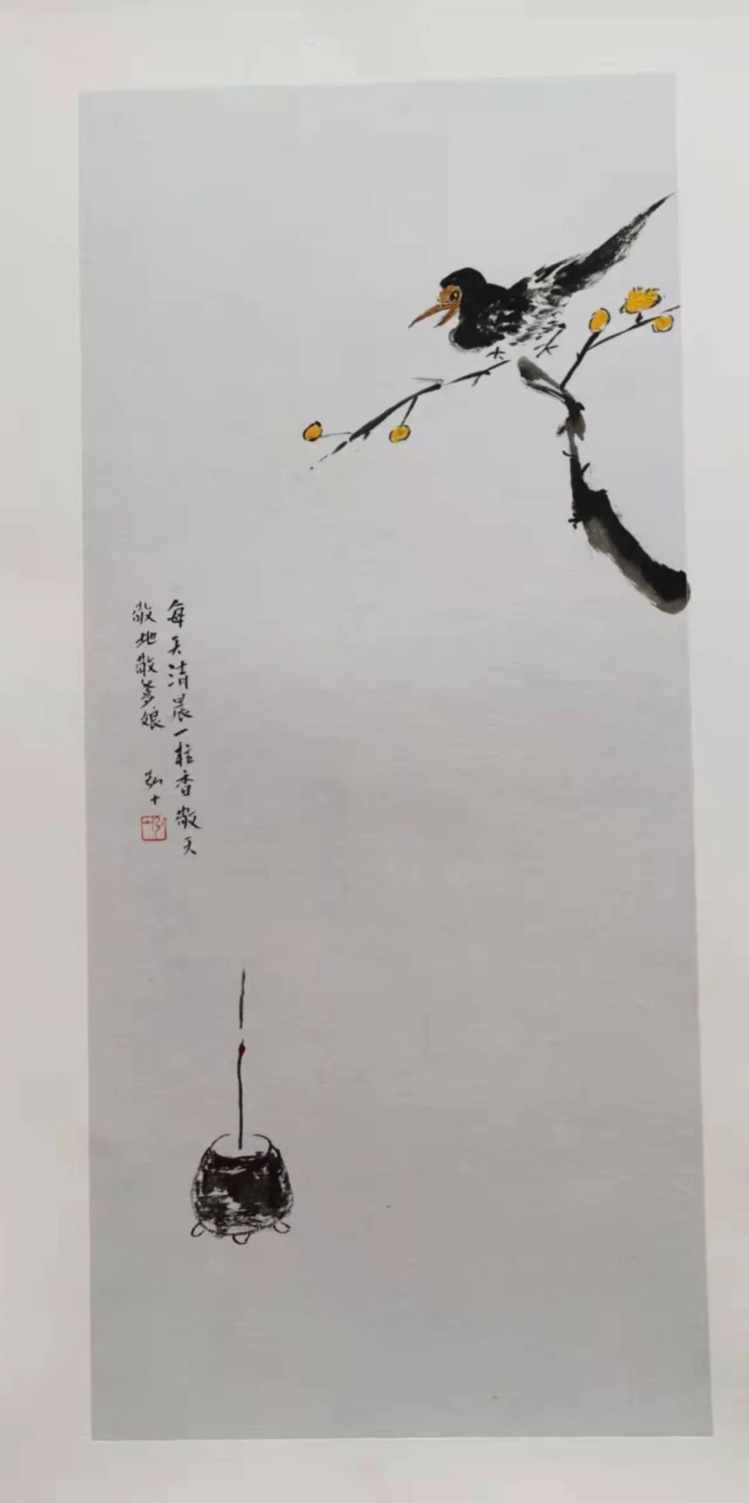 中国新时代国际艺术大家——方书玲