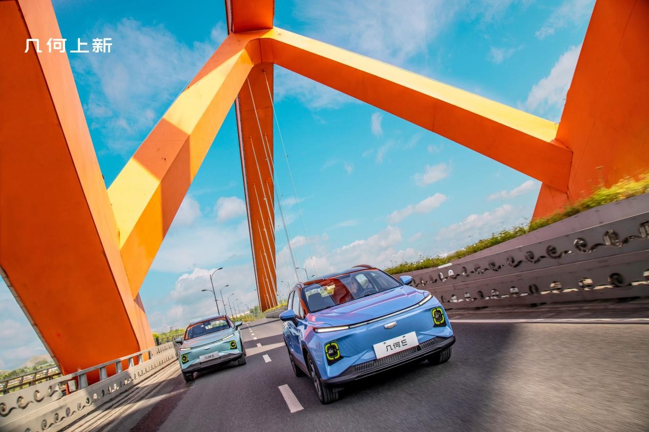 杭上春日迟迟归，几何上新