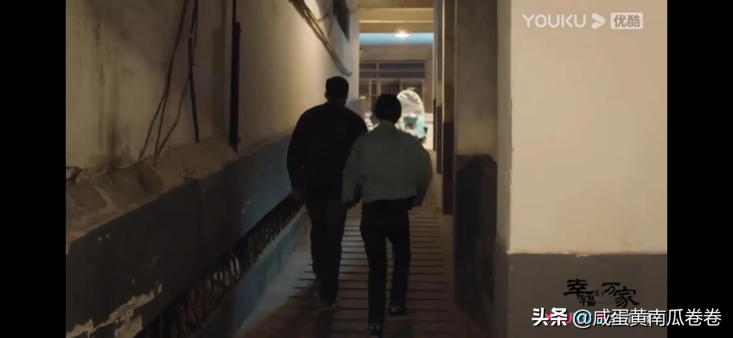 幸福到万家 今晚剧情 25～26集（组图）