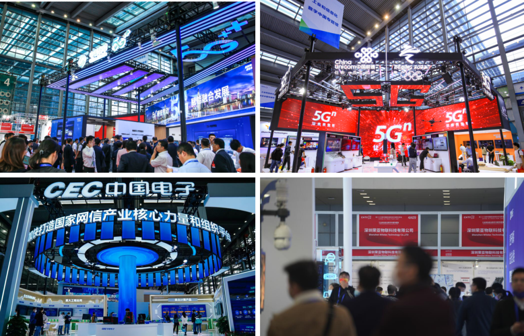 打通信息“大动脉”，高交会邀你共探数智新未来！