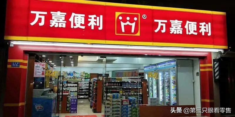 意向加盟商数量缩水一半，这家便利店如何做到利润、销售双升