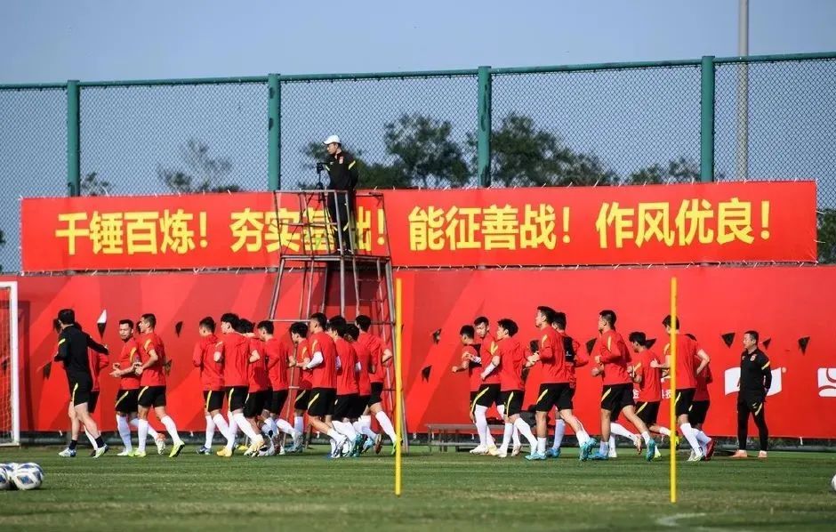 2023年前瞻——中国足球难字当头