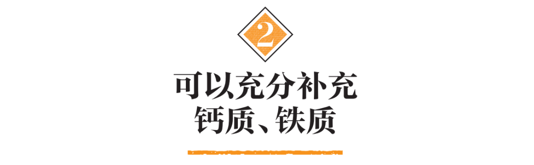 米饭怎么吃才有利于瘦身？加入奇异籽和藜麦