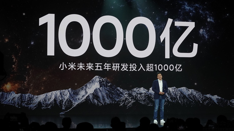 小米12系列、自研澎湃P1芯片、MIUI 13详解:参数性能、特点、区别