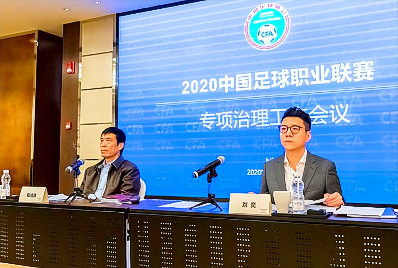 國足進不了世界杯為什么（前國腳談國足為何無緣世界杯，就差點名陳戌源和李鐵）