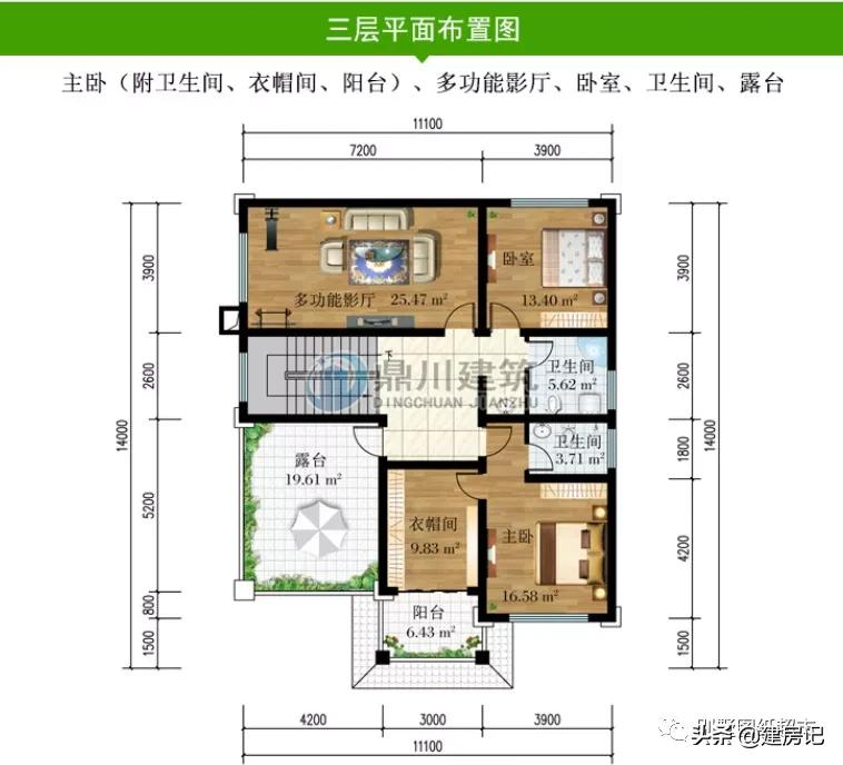 开间11米，广东17款三层农村别墅，尺寸布局有讲究，符合乡村风水