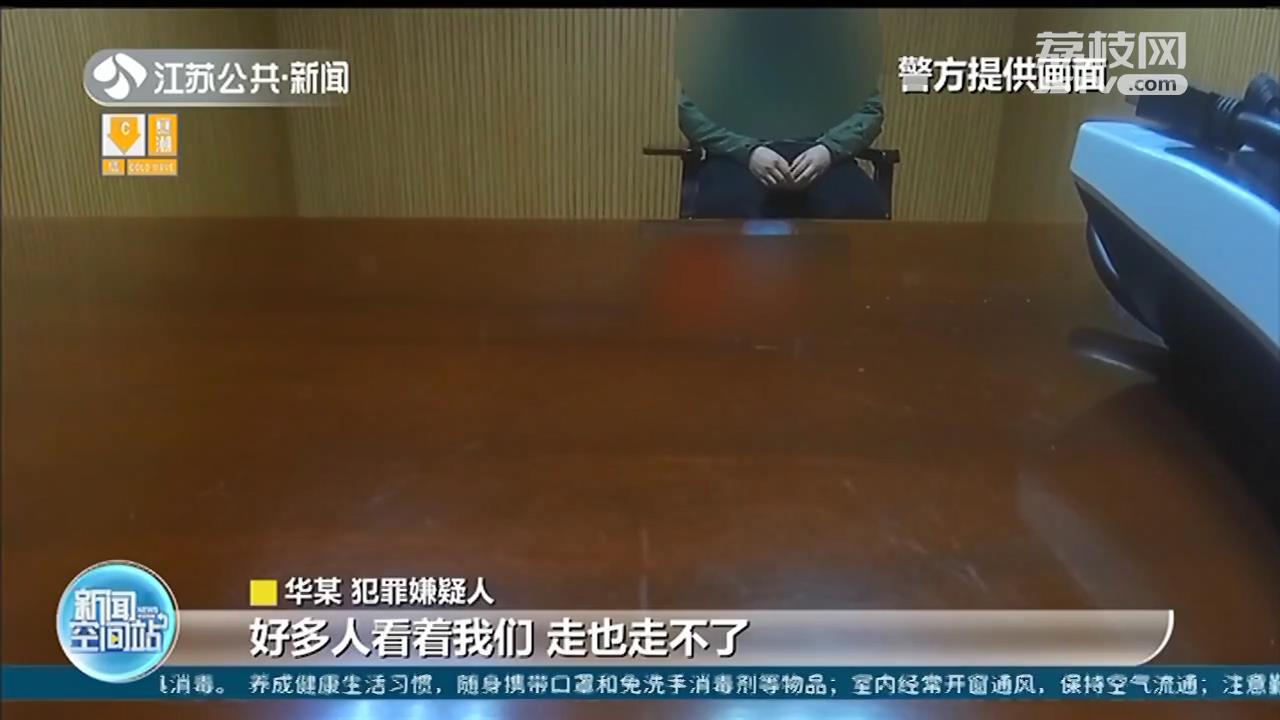 男子非法转卖银行卡 牵出&ldquo;帮信&rdquo;团伙