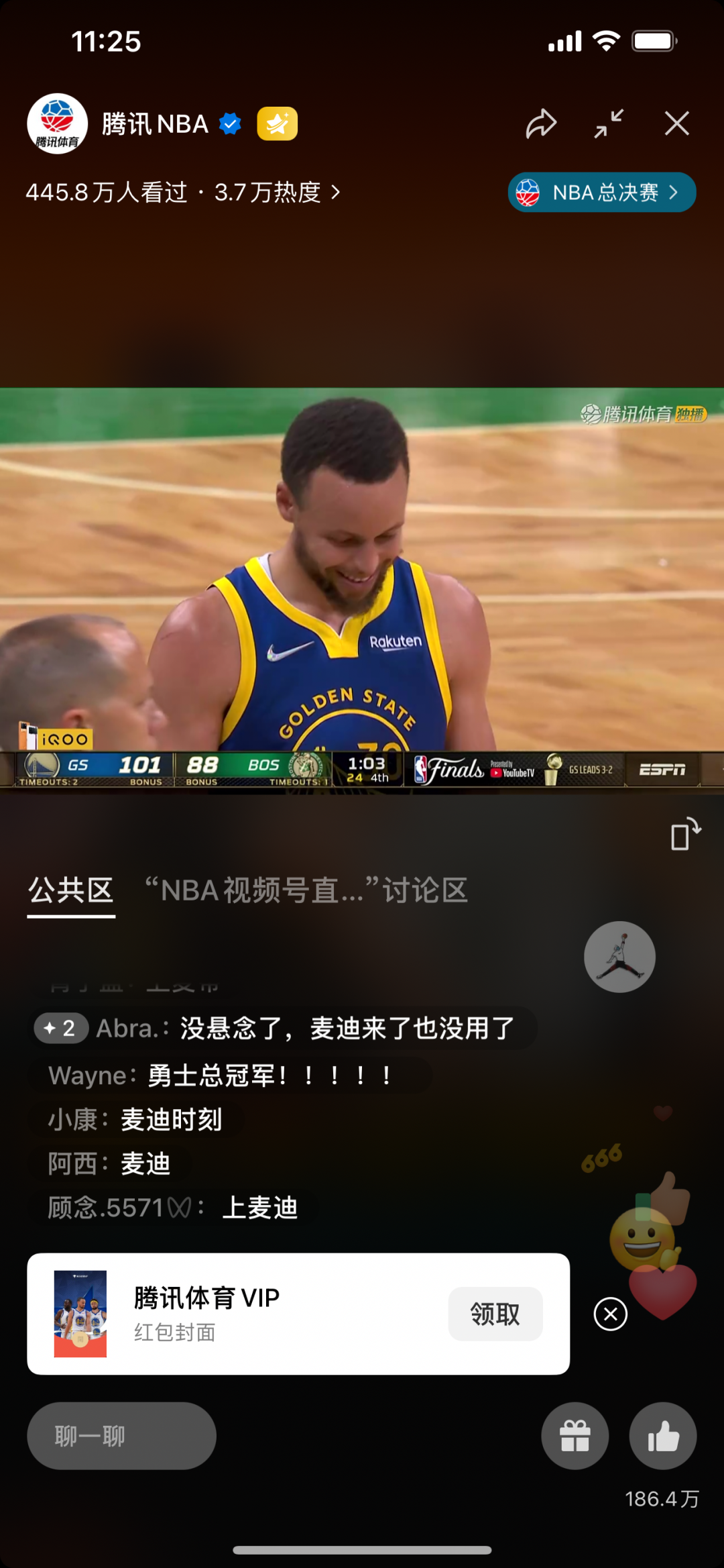 音为有你nba有哪些歌(NBA75周年刷屏收官，观看量创近年来新高的幕后揭秘)