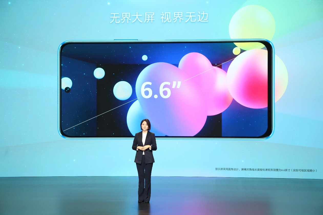 超感光AI三摄 中国电信发布麦芒10手机售价2299元
