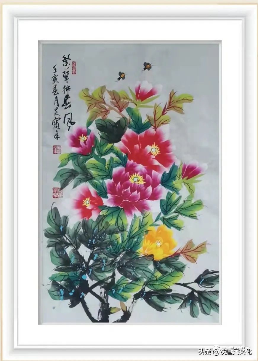 献花五一劳动节 作者：吴宝章