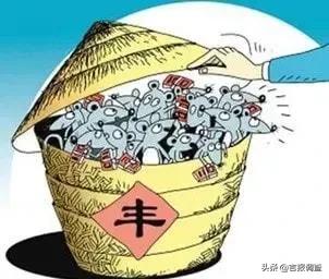 涉嫌粮食购销领域严重违纪违法！靖宇县、镇赉县和长岭县这三个粮食系统干部被查