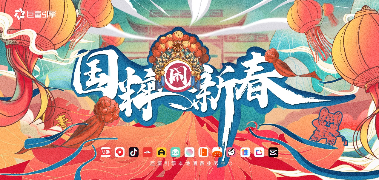 �����������������ʦ���������´������������ڻ������淨