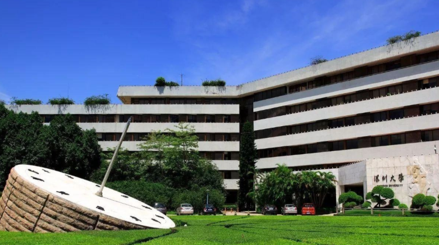 “双非”高校前30名出炉，东北财经挤进前十，深圳大学势头强劲