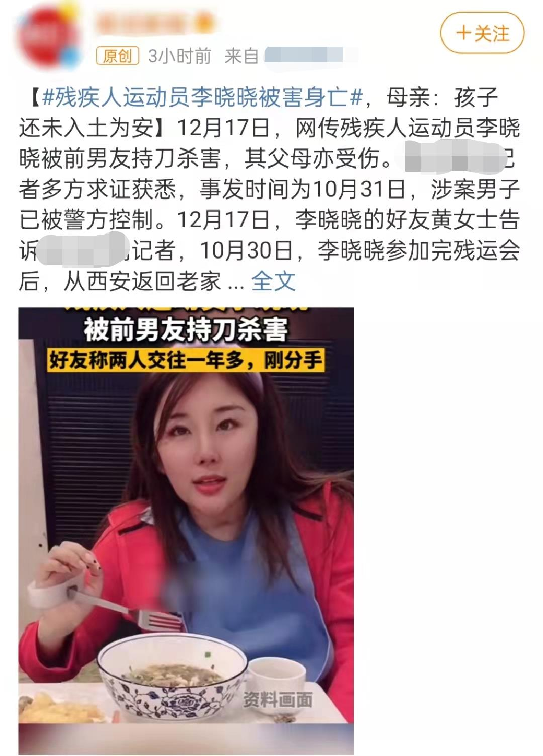 女性為什么突然尿頻 常見原因及預防措施