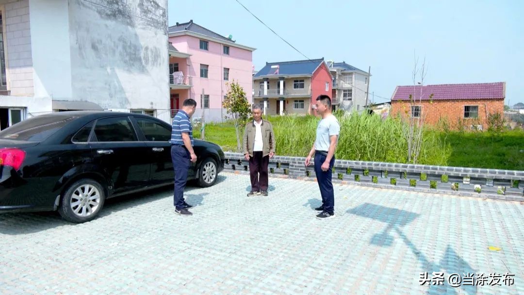 安徽当涂：点赞！村民无偿让地建设停车场！
