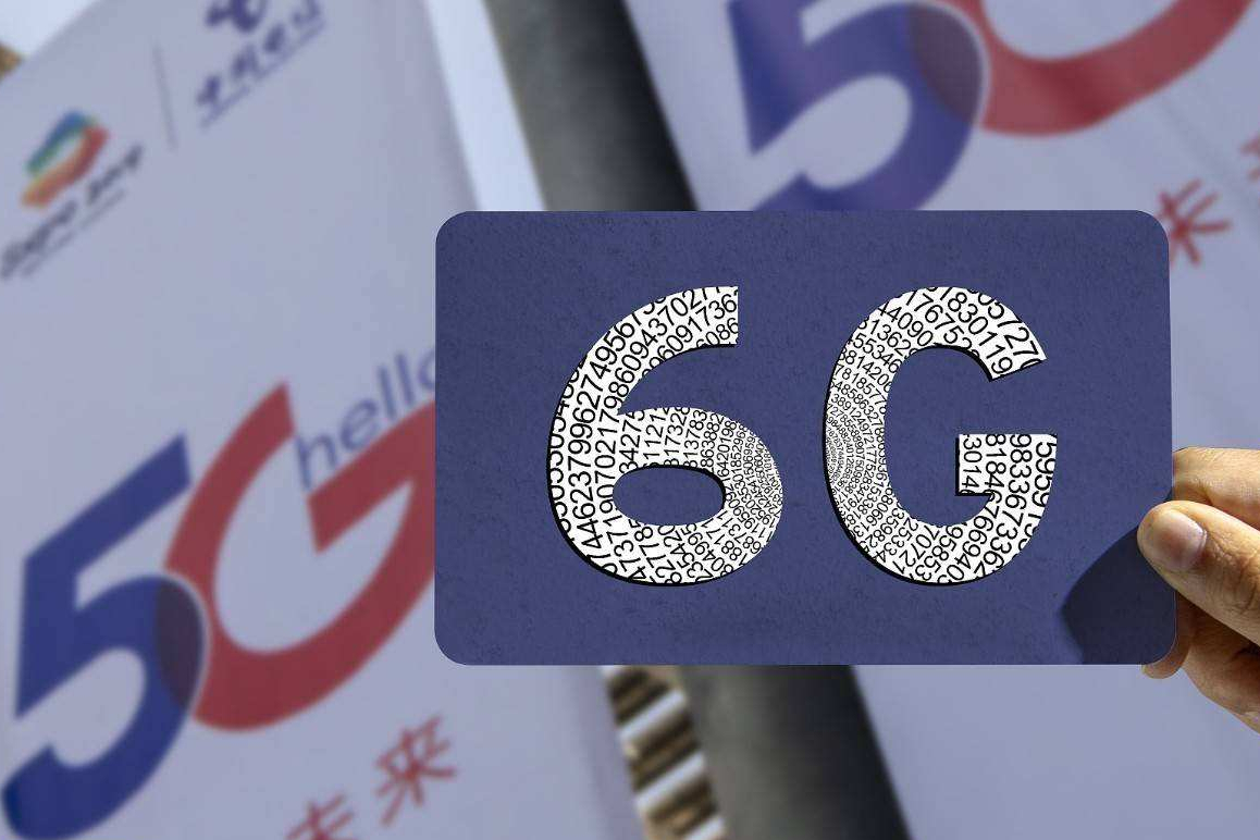 韩国联合美国押注6g!我国有何应对之策?