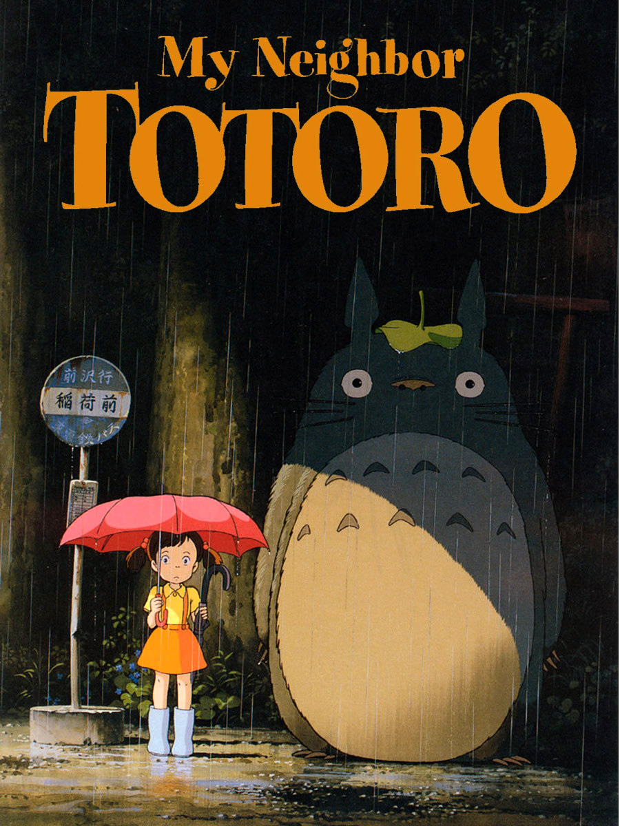 《龙猫》:探寻奇迹的幻想之旅