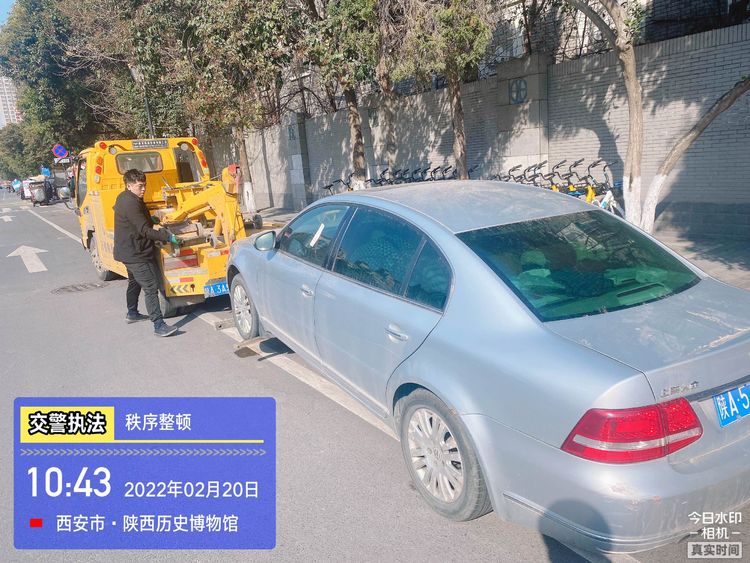 步巡+拖移+管制 | 西安交警雁塔大队整治违停再发力