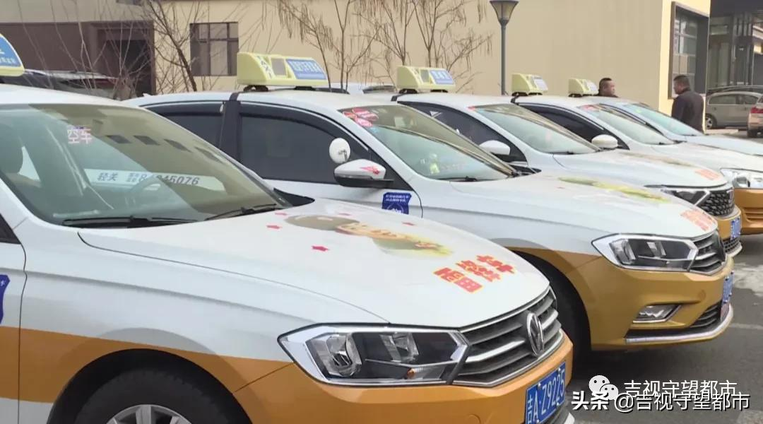 出租车拒载投诉电话,出租车拒载投诉电话多少