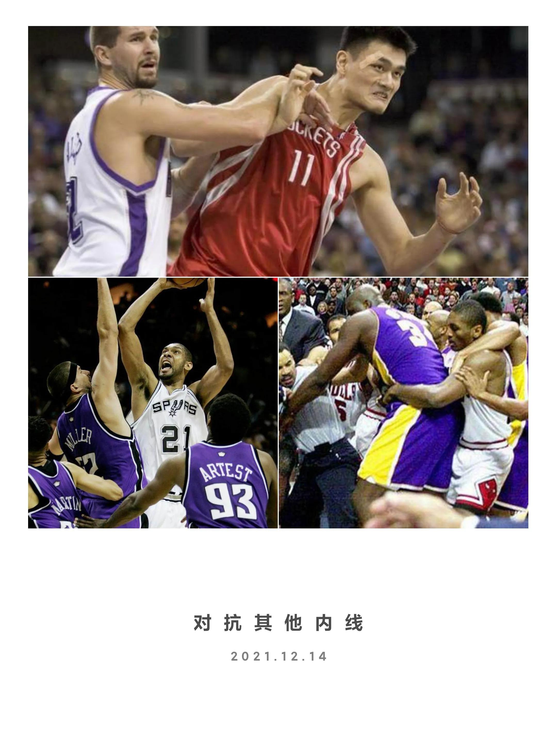 今年nba为什么没有名人赛(NBA小人物大事记——仅有的三位落选秀全明星之一，姚明的替补)