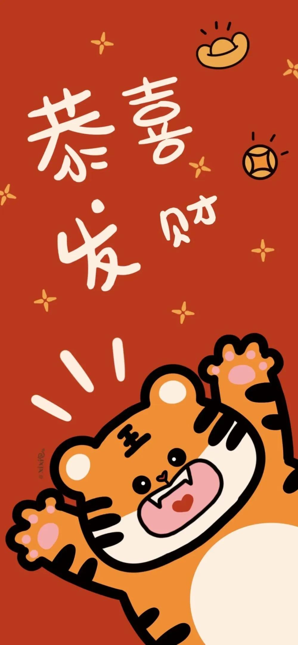 关于2020年说说的图片2020年跨年图片说说