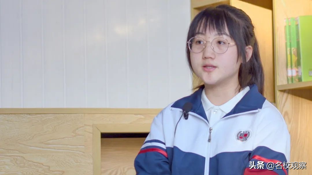 在一流学校学习、生活，是一种什么样的体验？他们这样说