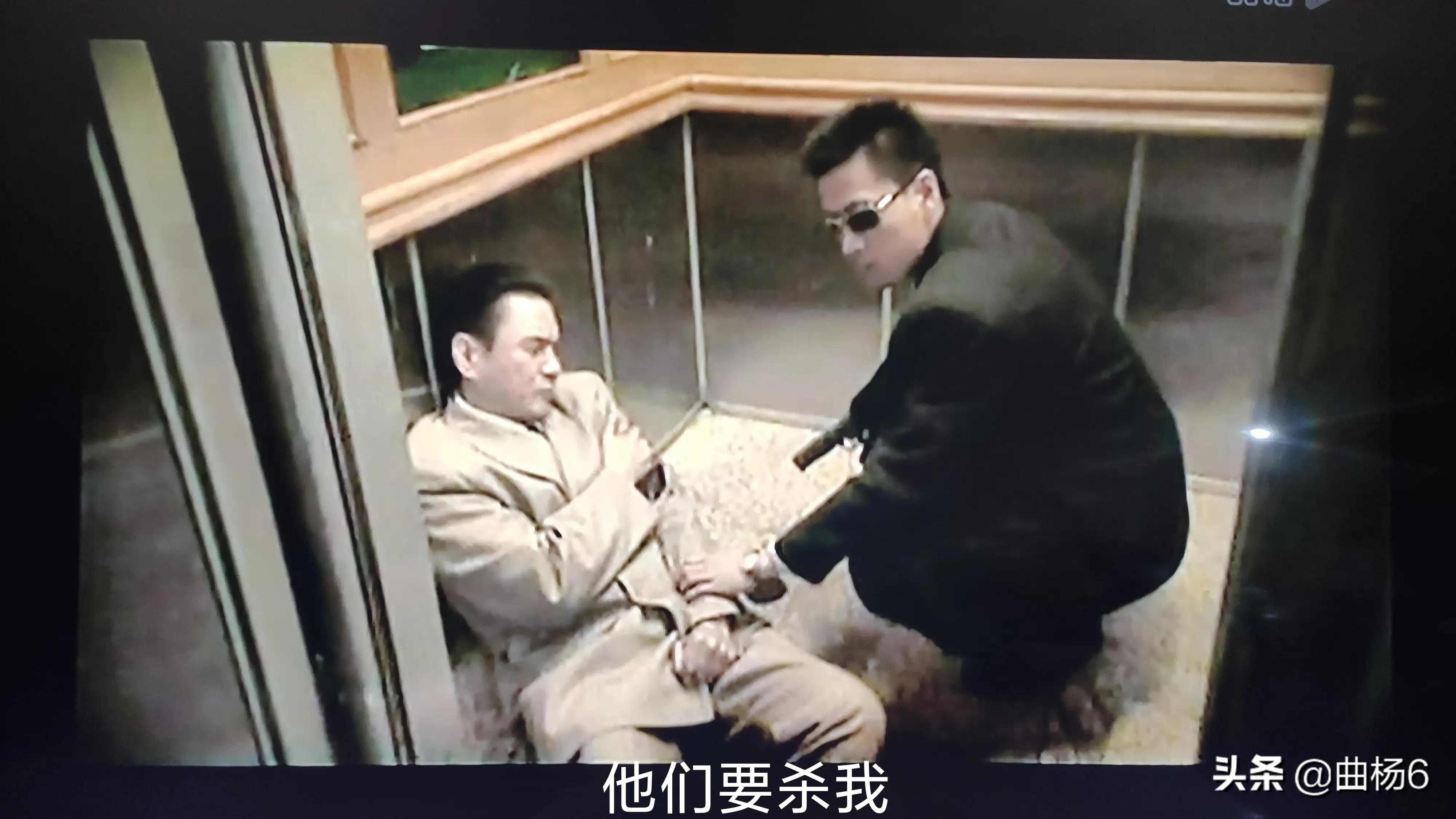 谍战剧用滥了的套路模式(11)