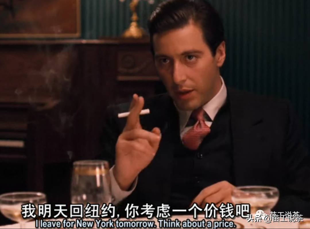 苗工说茶第一百六十二篇——《教父》系列观后感（二）