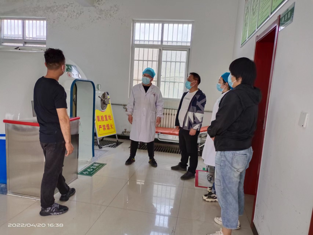 华阴市人民医院组织高压氧治疗室突发火灾应急演练
