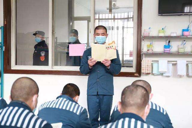 什么是假释,