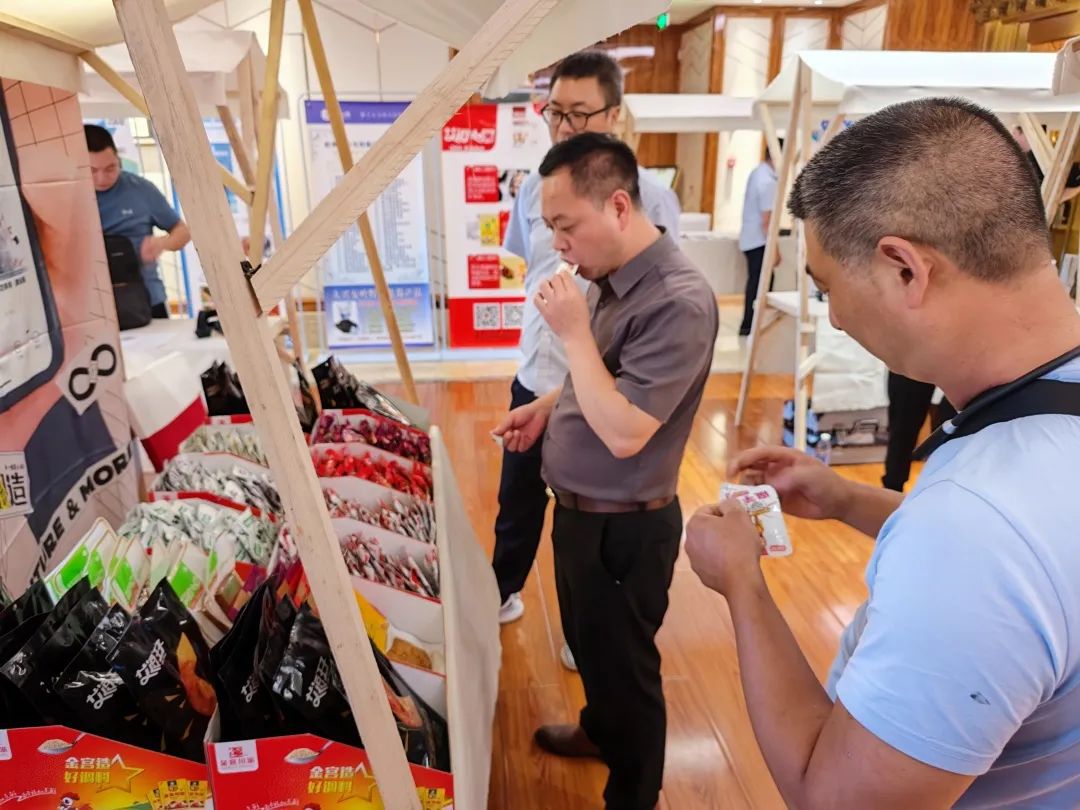 金宫川派 | 第一届解馋集结地美食供应链展会在蓉圆满举办