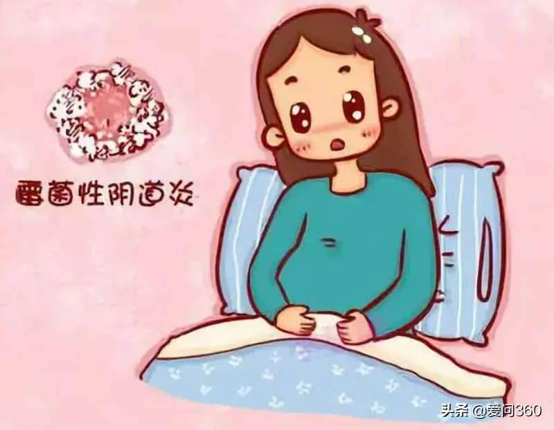 阴道炎前期释放的信号你遇到过几个？早点知道，别大意