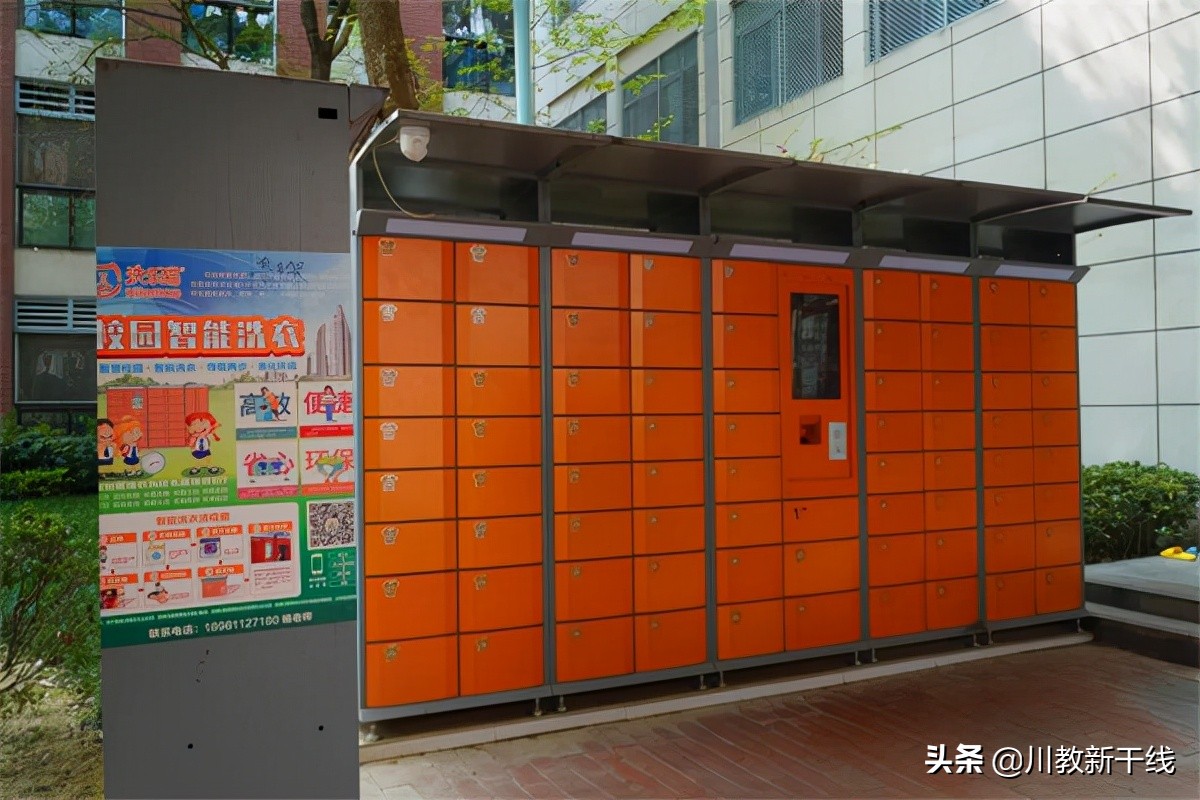 把希望种进春天里——触摸绵阳富乐国际学校温暖如家的贴心服务