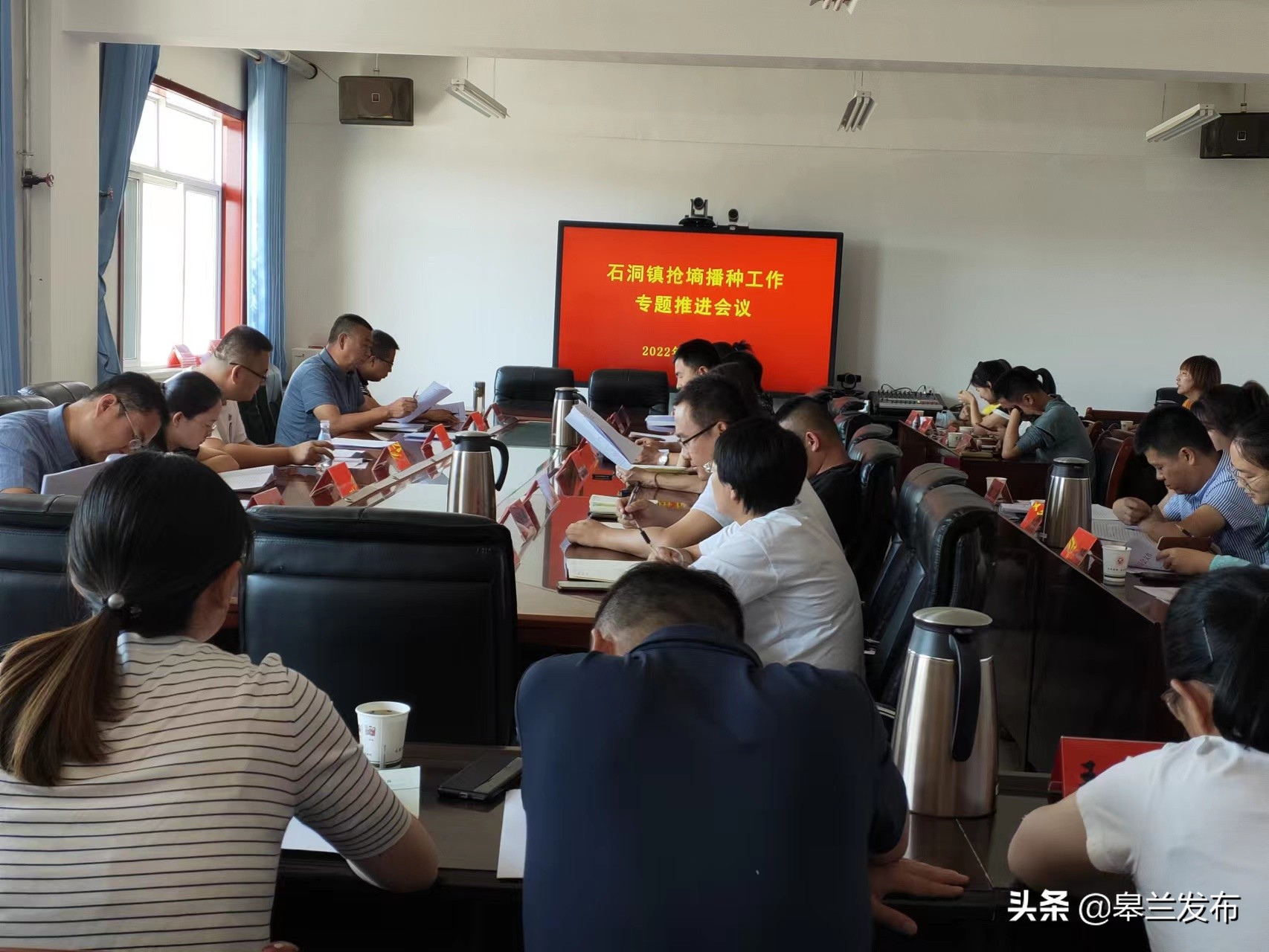 ������ʯ������ũʱ�������� ȷ�����������ֺ�