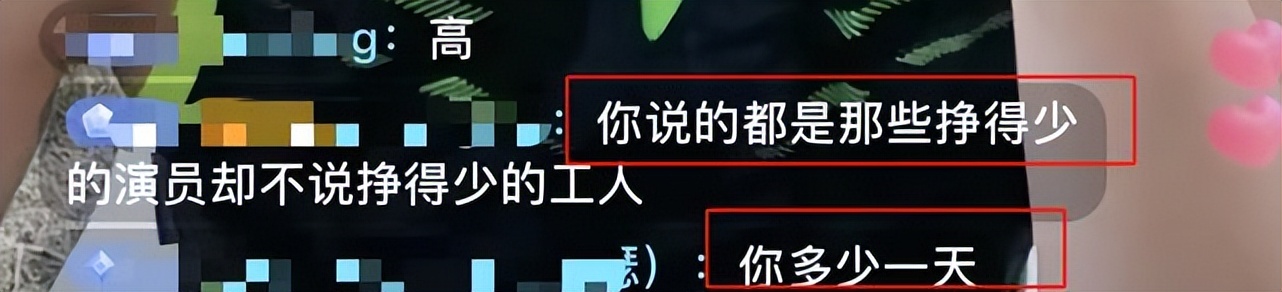 走在潮流前线(天天都在唱衰，却又说她怀孕了？)