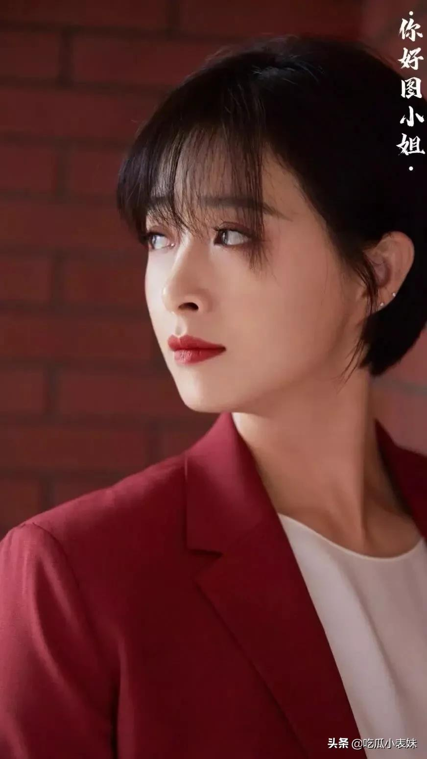 蒋欣，成熟之美，很有气质
