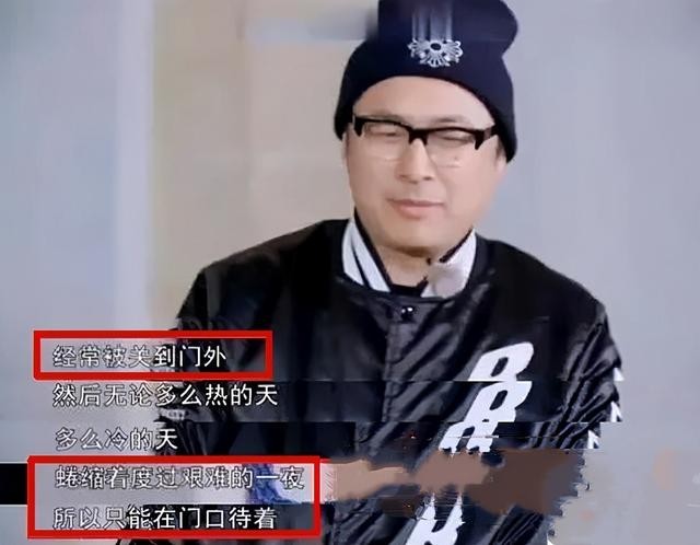 王岳伦：受不了李湘满脸的嫌弃，在外面找到自信，离婚后就当亲人