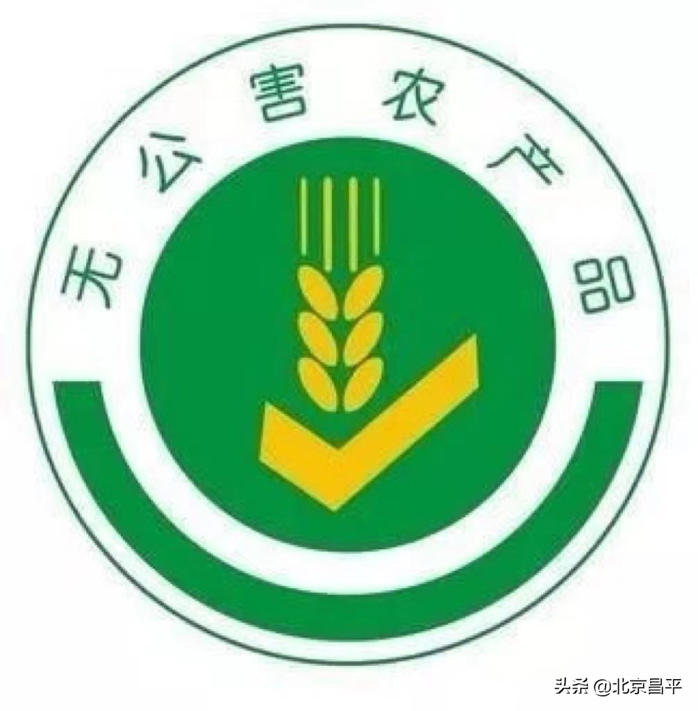 绿色食品的标准是什么,我国绿色食品的标准是什么