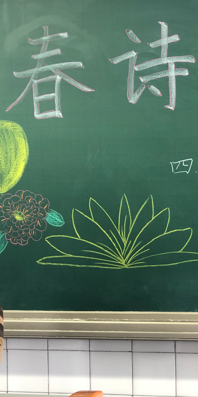 与书同行，不负春光——记天府新区华阳实验小学读书月活动