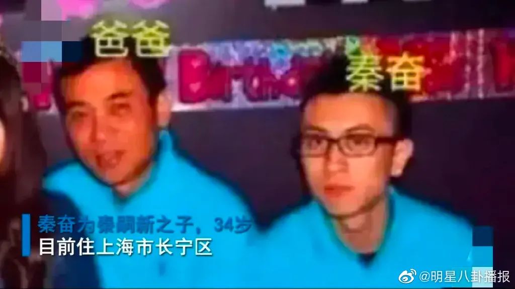 秦奋的“勤奋”打水漂