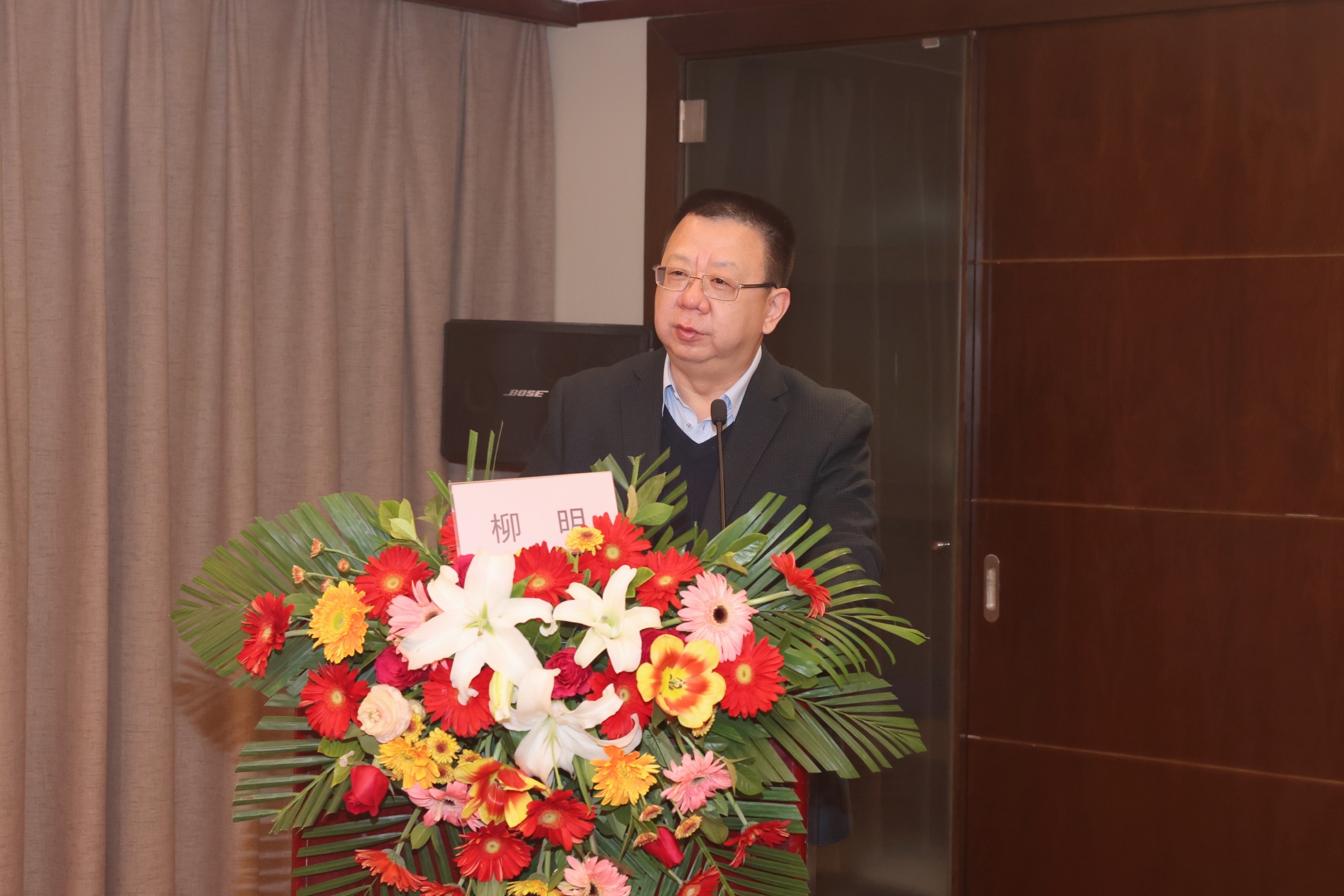 《中华创伤杂志》稿件终审会暨学术协作单位揭牌仪式圆满召开