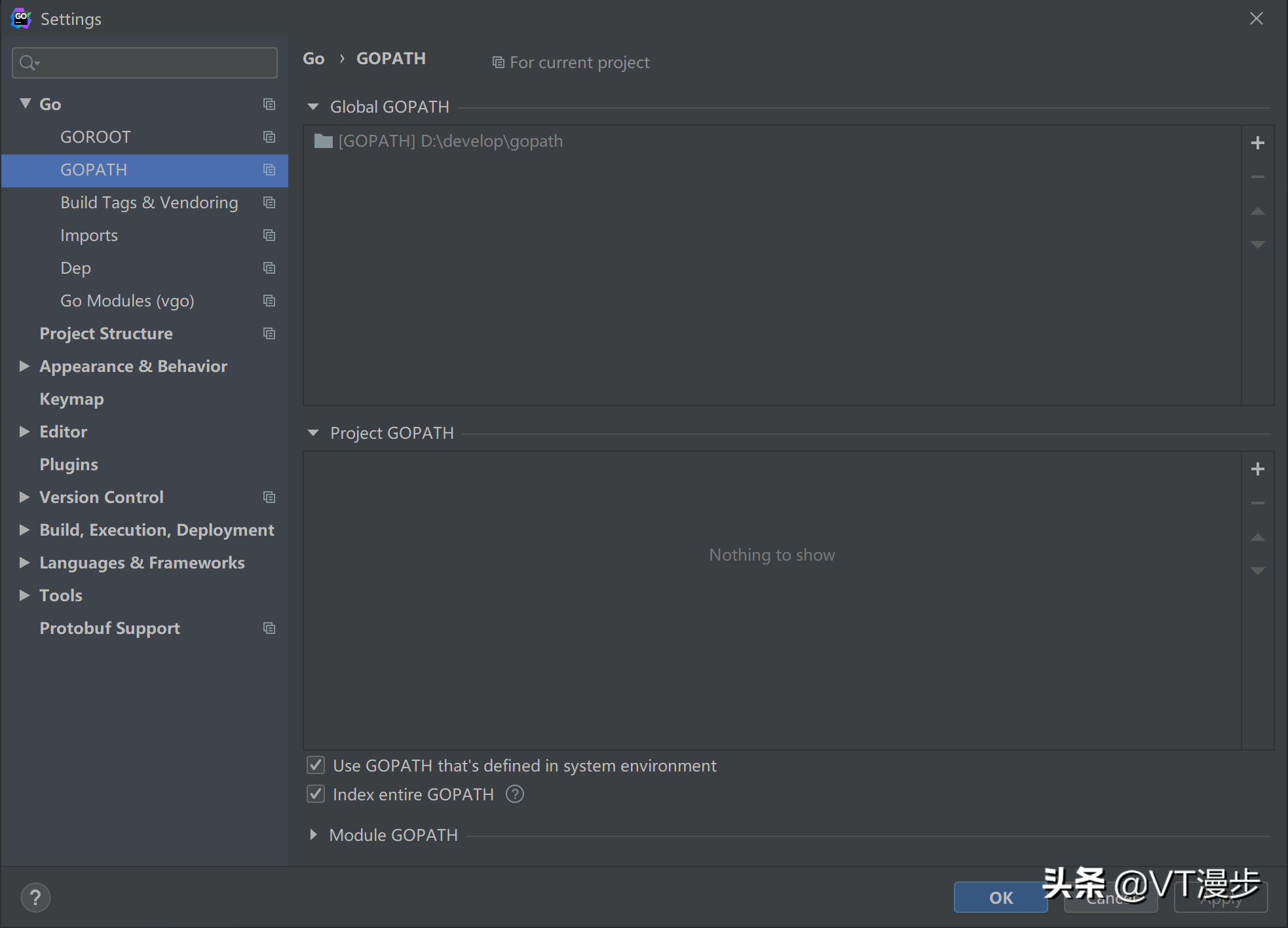 golang開發工具安裝
