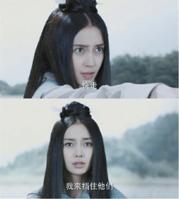 离婚5个月，Angelababy震惊全网：她终于装不下去了？