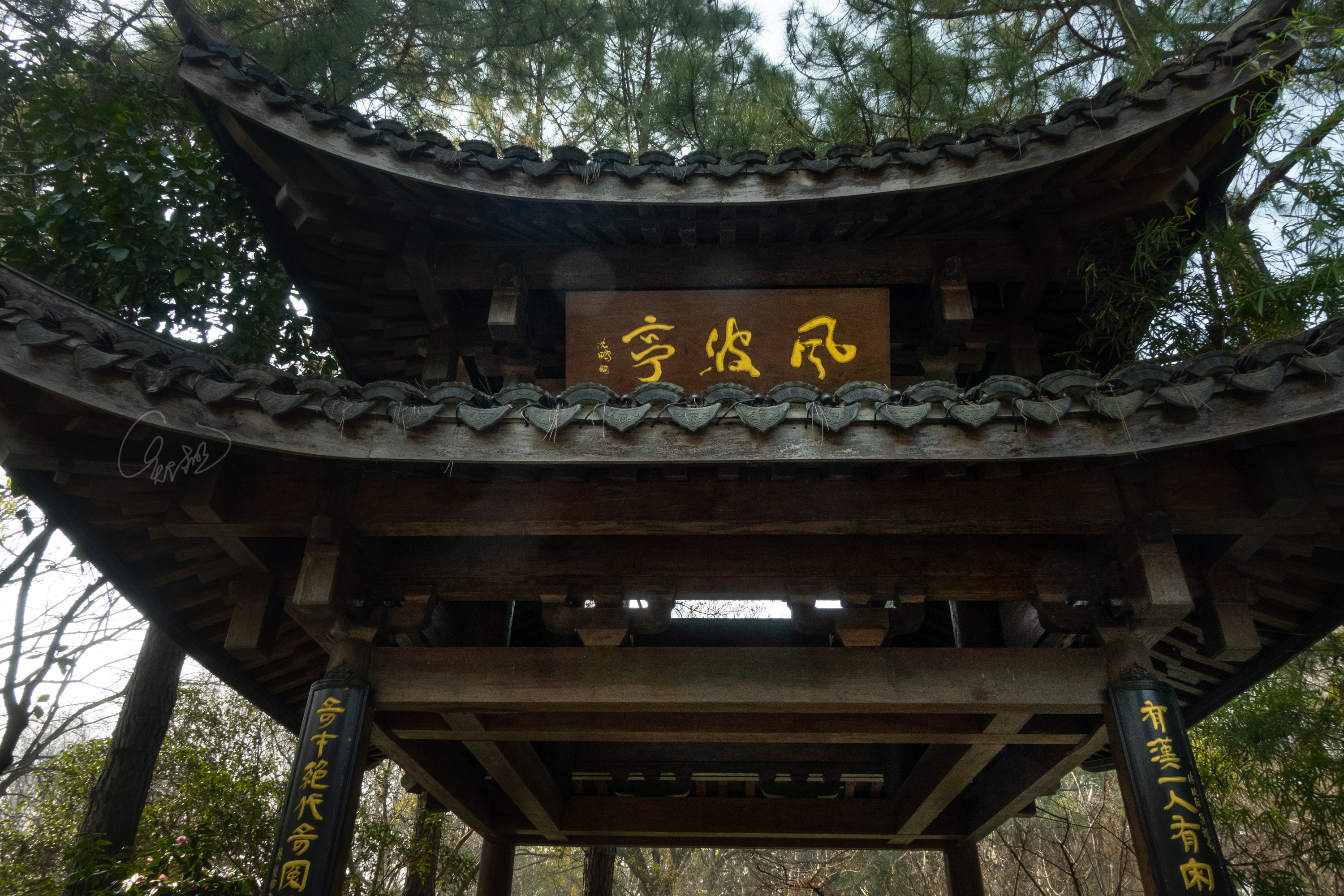 风波亭在哪里(杭州风波亭在哪里)-我的快乐小窝