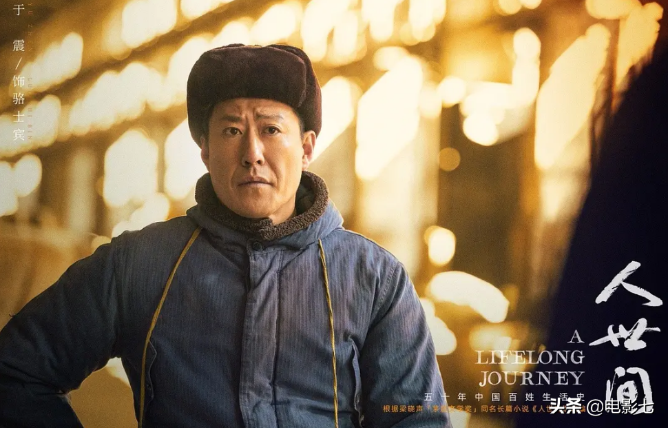 历史剧《滹沱儿女》将开播，央视力推，演员阵容强大，有爆款潜质